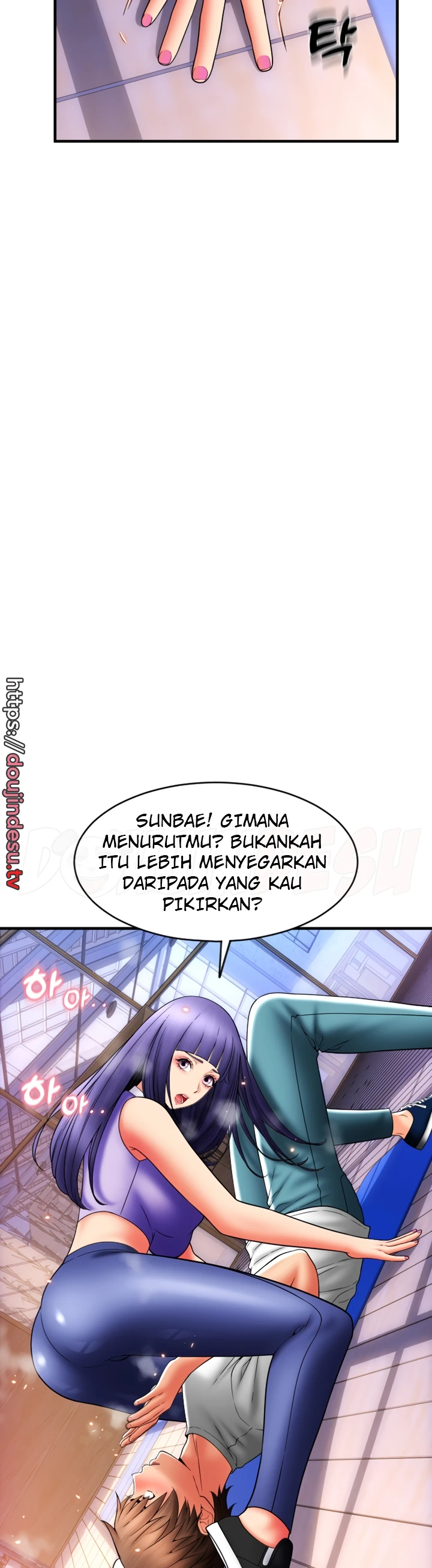 Pay With Sperm Pay Chapter 37 - Page 21